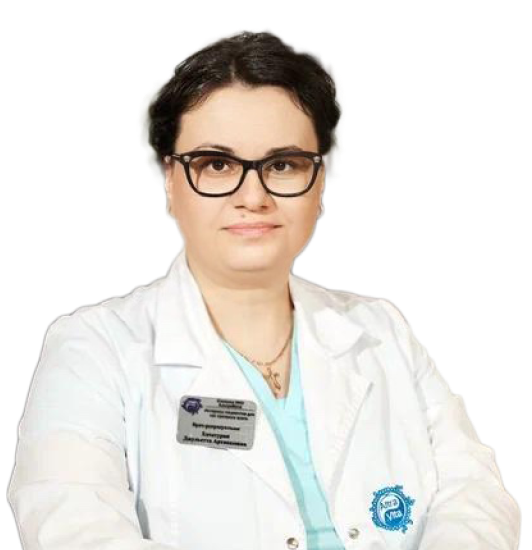 Хачатурян Джульетта Артавазовна