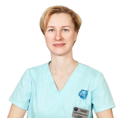 Ларикова Надежда Юрьевна
