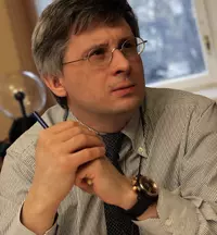 Яковенко Сергей Александрович