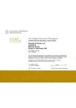 College of American Pathologists 2020