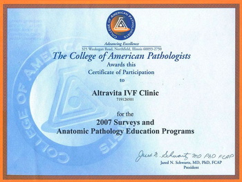 АльтраВита получила аккредитацию College of American Pathologists 2007. АльтраВита.