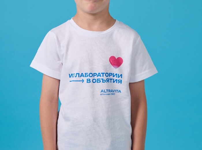07. АльтраВита.