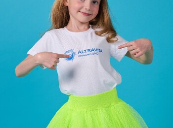 15. АльтраВита.