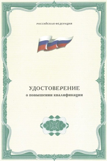 Кириенко Константин Владимирович. АльтраВита.