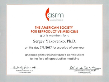 ASRM_grant_membership. АльтраВита.